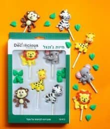 סוכריות חיות ג'ונגל על מקל דקולישס