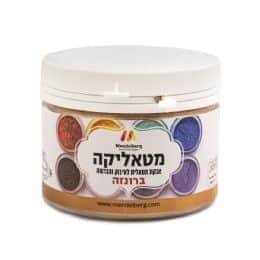 אבקת איבוק ברונזה אריזה גדולה
