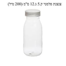 בקבוק למיץ 200 מל- 6 יח'