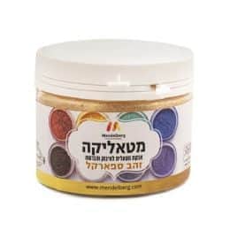 אבקת איבוק זהב- אריזה גדולה 100 סמ"'ק