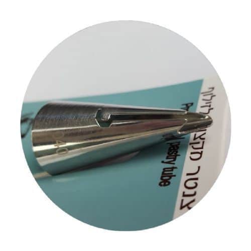 צנטר מלמלה 040