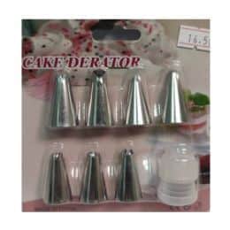 מארז 7 צנטרים קטנים ומתאם