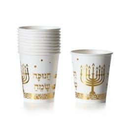 חבילת 10 כוסות חנוכה זהב מטאלי