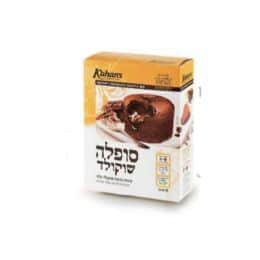אבקה להכנת סופלה שוקולד- 250 גרם