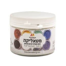 אבקת איבוק כסף- אריזה גדולה 100 סמ"ק