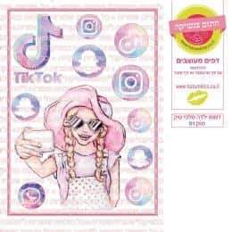 דמות ילדה סלפי טיק טוק 01
