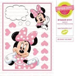 דמות מיני מאוס 05