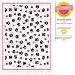 דף רקע שבר כלבלבים 01