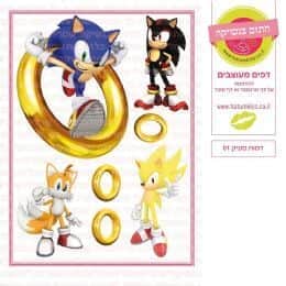 דמות סוניק 01