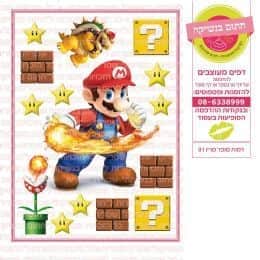 דמות סופר מריו 01