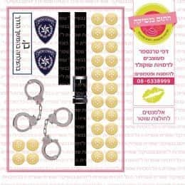 אלמנטים לחולצת שוטר